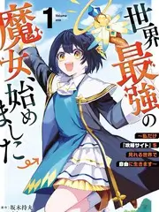 深夜厨房实验美食综艺在线观看